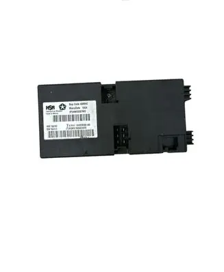 Seat control module