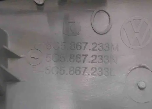 Volkswagen Jetta VI (A) pillar trim