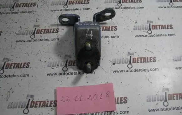 Honda Jazz Rear door lower hinge