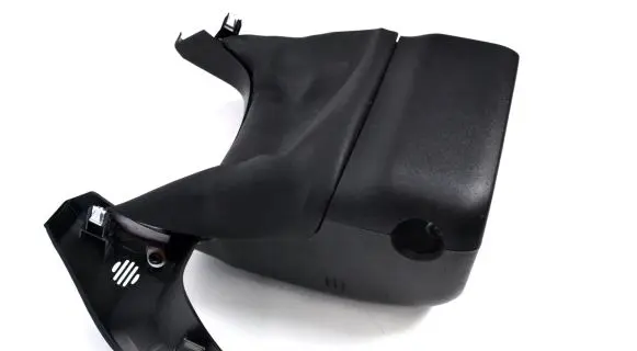 Jaguar F-Pace Steering wheel column trim GX733F900AC