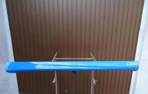 Front sill (body part)