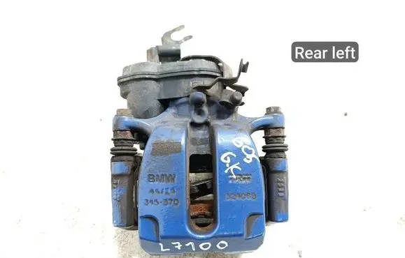 BMW X5 G05 Rear brake caliper