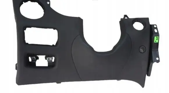 Mercedes-Benz CLS C219 Steering wheel column trim A2196801987