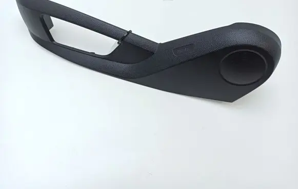 Seat trim