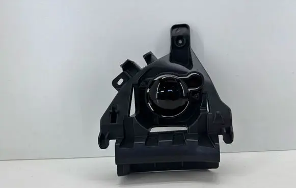 Opel Corsa F Fog light bracket 9850377280