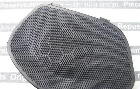 Fiat 500X Side speaker trim/cover 735631040