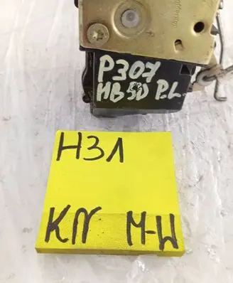 Peugeot 307 Front door lock 1212123