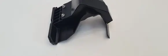 Battery bracket