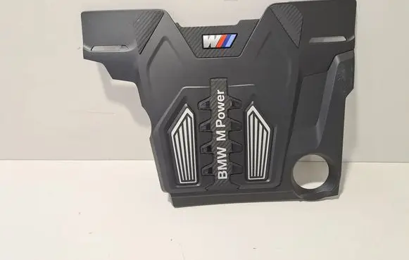 BMW M8 F91 F92 G14 G15 Engine cover (trim) 7852131