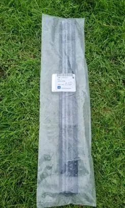 Opel Astra J Front sill trim cover 13260092