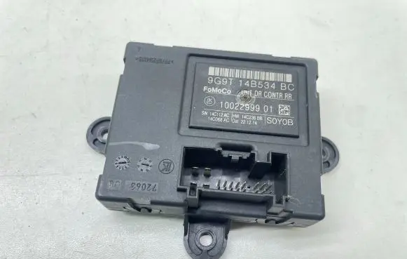 Door control unit/module