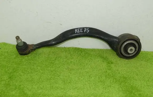 Land Rover Discovery 5 Front control arm JPLA-3C257-BA