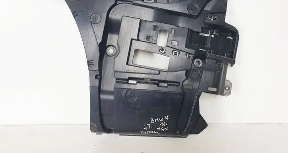 BMW 7 G11 G12 Rear bumper mounting bracket 73571470 7357147