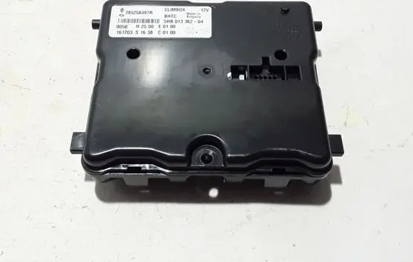 Other control units/modules