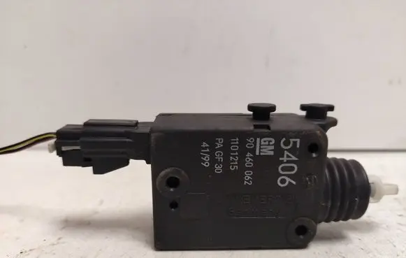 Central locking motor