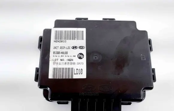 KIA Rio Other devices 95300H8100