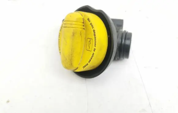 Nissan Qashqai J12 Oil filler cap 