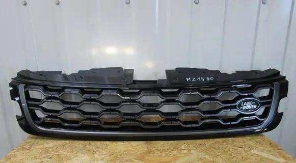 Land Rover Evoque II Front bumper upper radiator grill