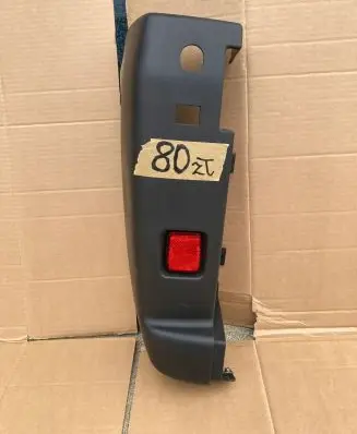 Fiat Ducato Rear bumper corner part panel trim 1305762070