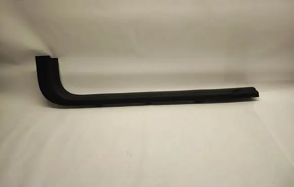 Chevrolet Camaro Front sill trim cover 84339479