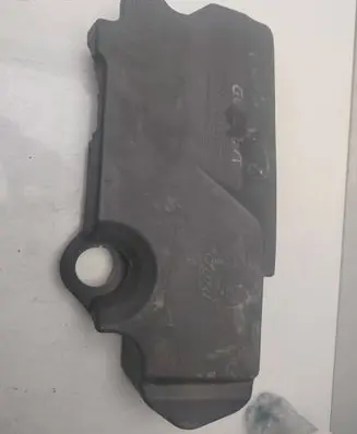 Ford Focus Engine cover (trim) CM5G9U550AC