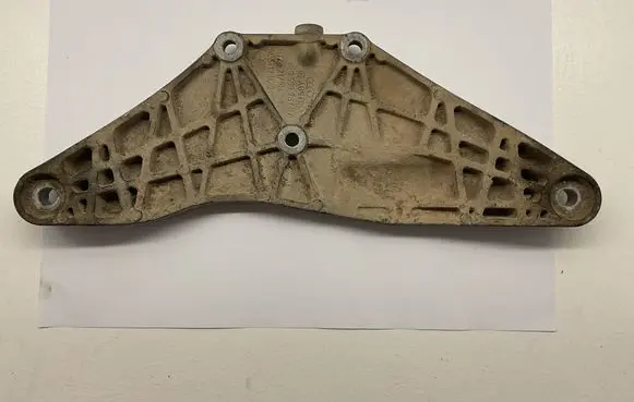 Audi A4 S4 B7 8E 8H Rear differential/diff mount bracket 8E0599287K