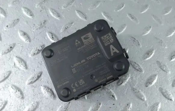 Toyota Corolla Cross Cruise control unit/module 8821078020