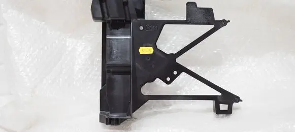 Mercedes-Benz GLC X253 C253 Radiator support slam panel bracket A2536201901