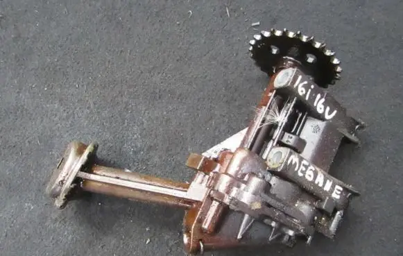 Oil pump