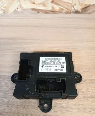Volvo S80 Door control unit/module 7G9T14B533LC