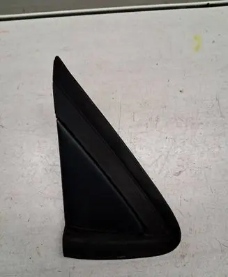 Citroen C4 II Front arch trim 