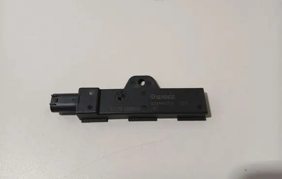 BMW 5 G30 G31 G38 Keyless system antenna 6832066