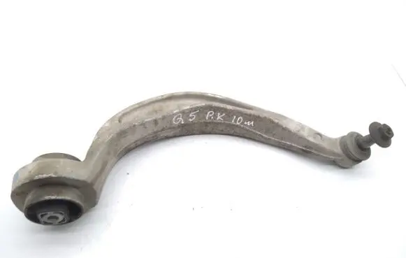 Audi Q5 SQ5 Front lower control arm/wishbone
