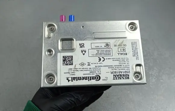 Renault Arkana Other control units/modules 2591A6180R