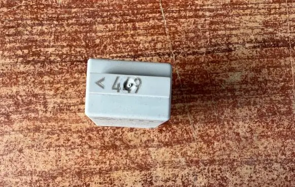 Audi A3 S3 8P Other relay 1K0951253