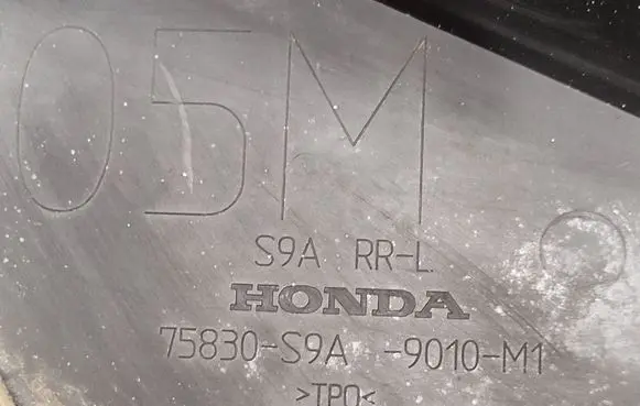 Honda CR-V Rear mudguard 75830S9A9010M1