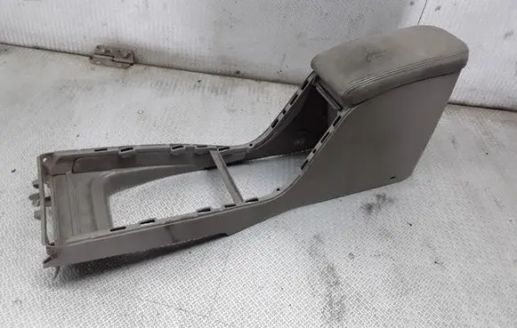 Armrest