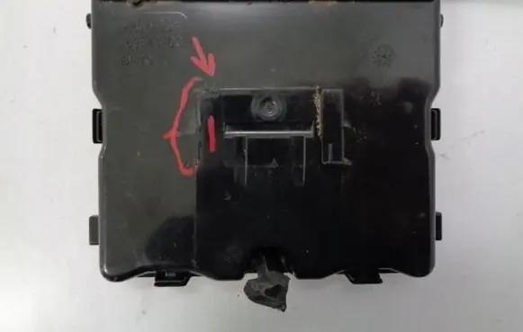 Renault Kadjar Air conditioner control unit module 285255379R