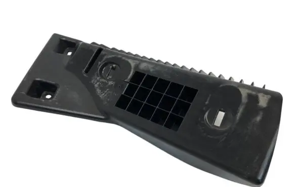 Peugeot 308 Foot rest pad/dead pedal 9677797380