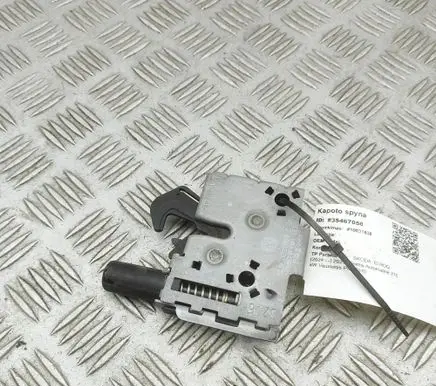 Skoda Elroq Engine bonnet/hood lock/catch 5LA823509C