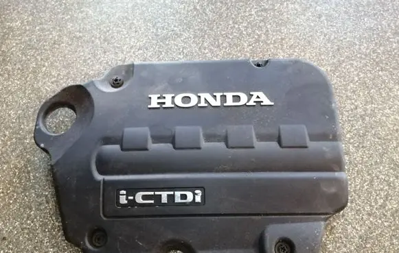 Honda CR-V Engine cover (trim)
