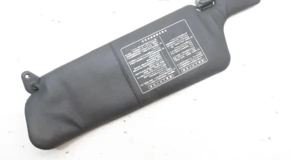 Nissan 240ZX, 280ZX, 300ZX Sun visor