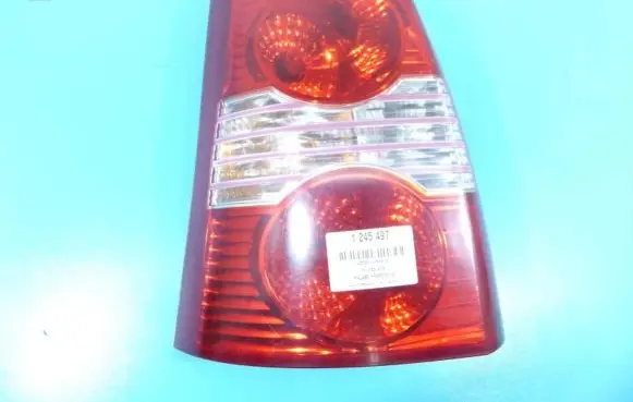 Hyundai Atos Prime Rear/tail lights IMPRK1245497
