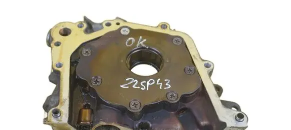 Ford Focus Oil pump BM5G6600FD JQDB
