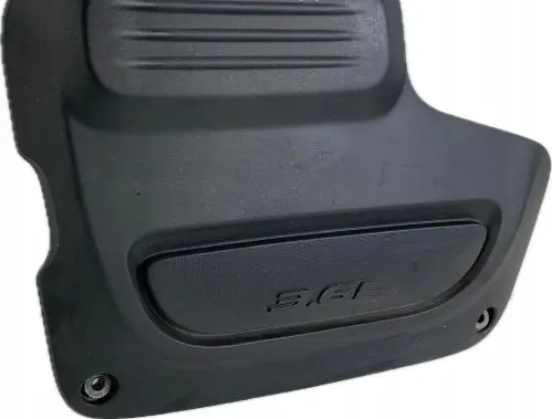 Chrysler Pacifica Engine cover (trim) 04861764AD