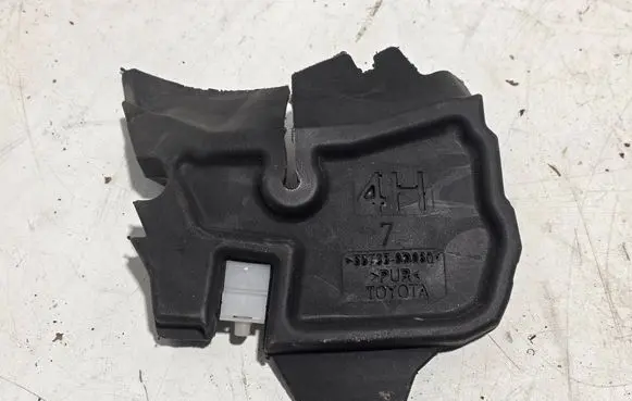 Toyota Yaris Cross Other exterior part 557350D060