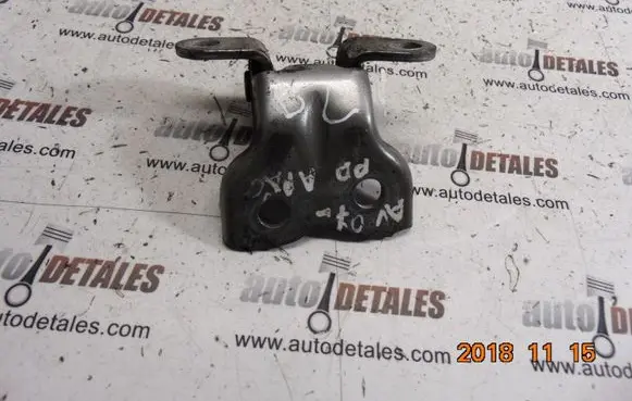 Toyota Avensis T250 Front door lower hinge 