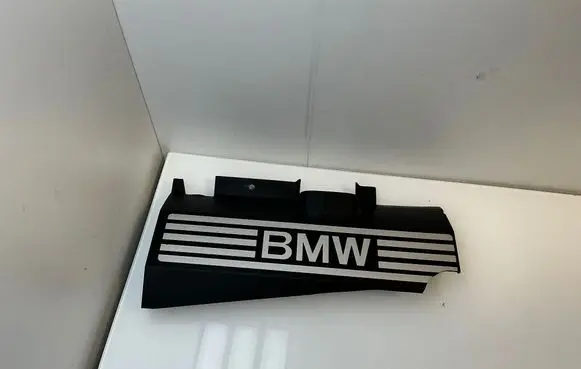 BMW 5 E60 E61 Engine cover (trim) 7548850