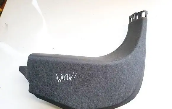 Ford C-MAX II Other interior part CJ54R02348AGW