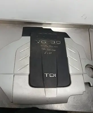 Audi A4 S4 B8 8K Engine cover (trim) 059103925AG PA6G10M20